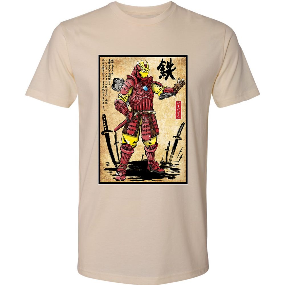 Premium Unisex T-Shirt - 9Y7ZL6Y1 - Cream - 14