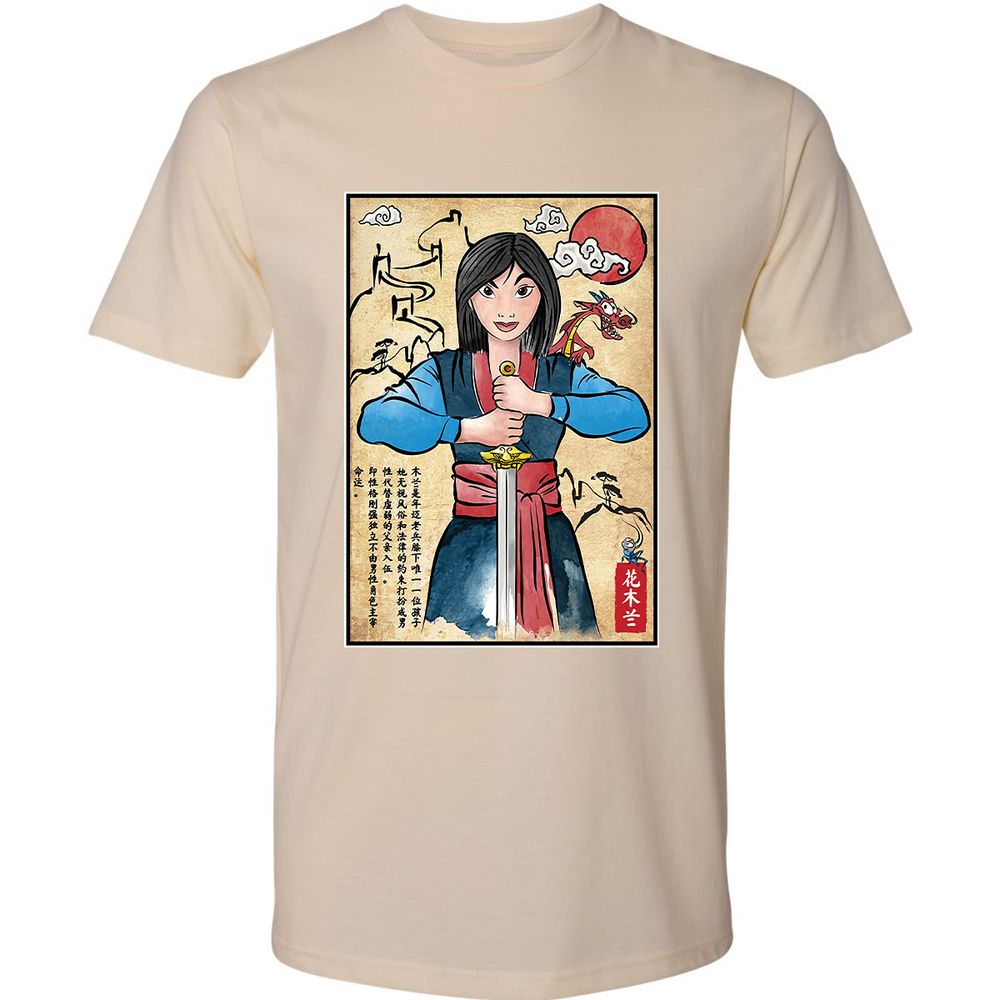 Premium Unisex T-Shirt - QZWNP8UN - Cream - 14