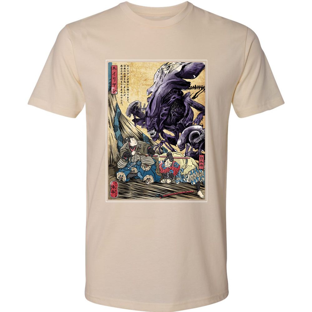 Premium Unisex T-Shirt - H7HCDHKT - Cream - 14