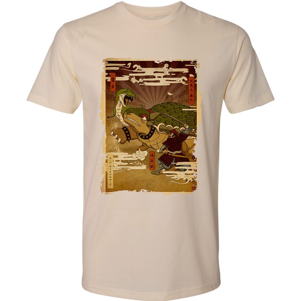 Premium Unisex T-Shirt - AR8EM5S6 - Cream - 14