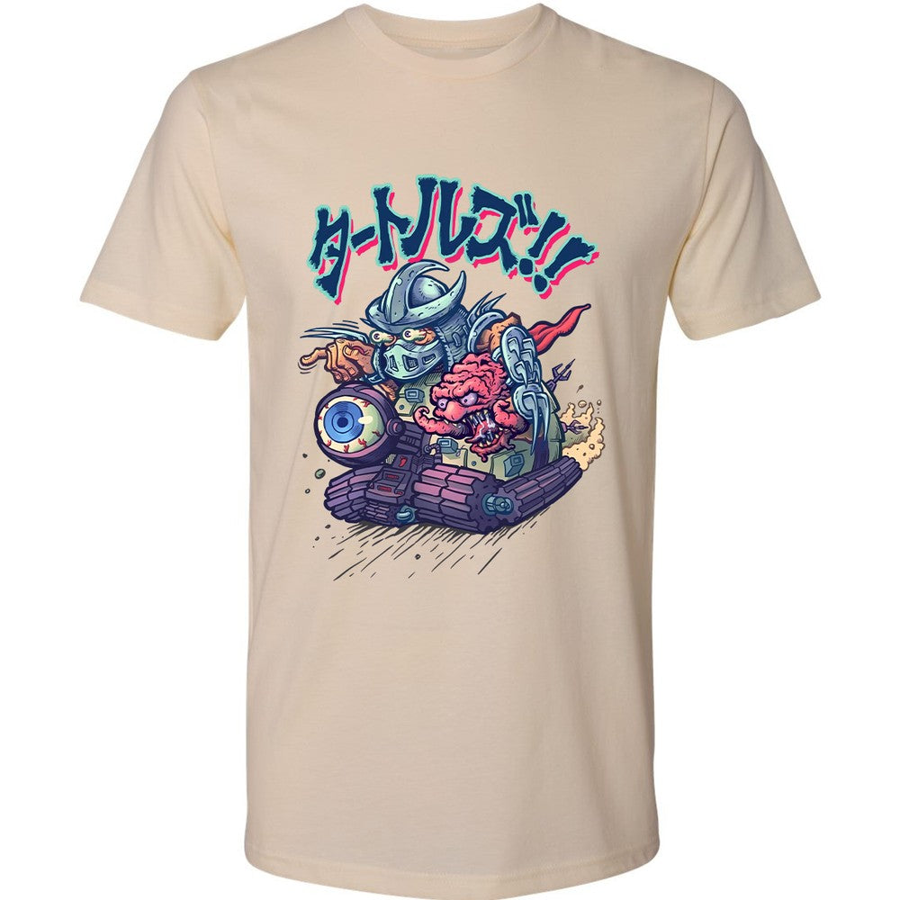 Premium Unisex T-Shirt - PL9FG7HG - Cream - 14