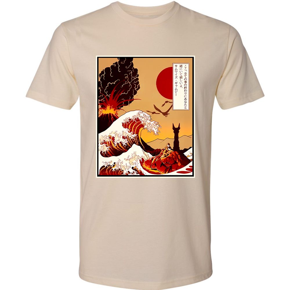 Premium Unisex T-Shirt - ML8YJG2K - Cream - 14