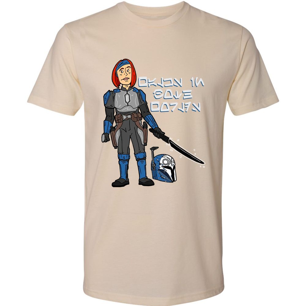 Premium Unisex T-Shirt - NX8EKZCF - Cream - 14