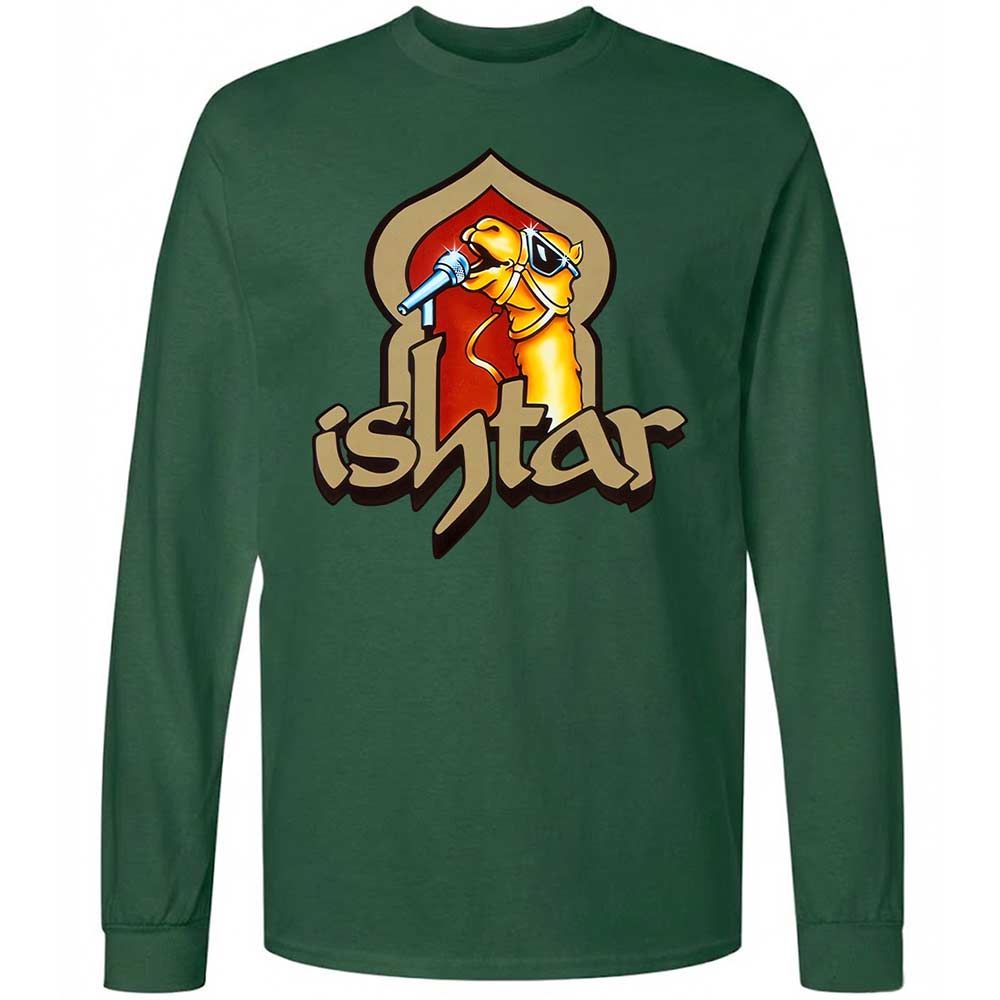 Singing Camel - Forest Green - 14
