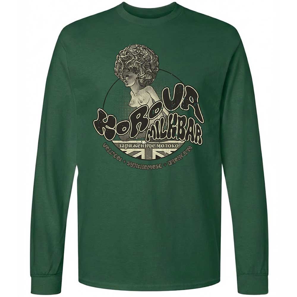 Korova Milkbar - Forest Green - 14