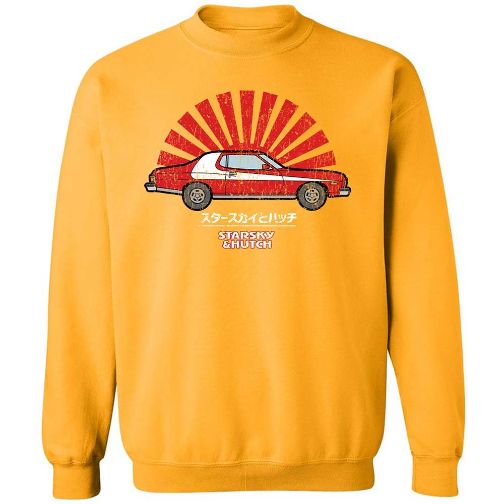 Classic Unisex Sweatshirt - J2M4J53A - Gold - 14