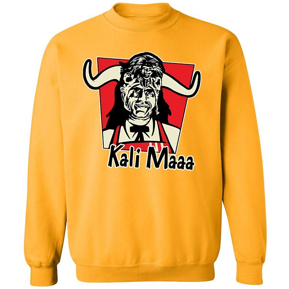 Kali Maaa - Gold - 14