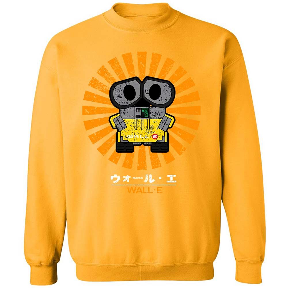 Classic Unisex Sweatshirt - XHVK8HXL - Gold - 14