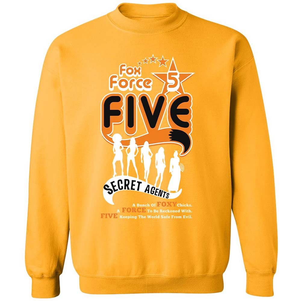 Classic Unisex Sweatshirt - J3228RBF - Gold - 14