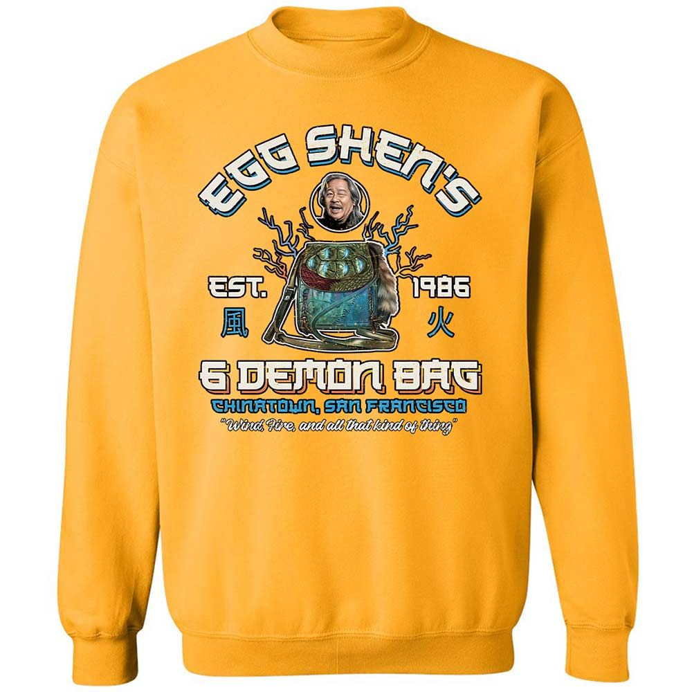 Classic Unisex Sweatshirt - 1114KQBM - Gold - 14