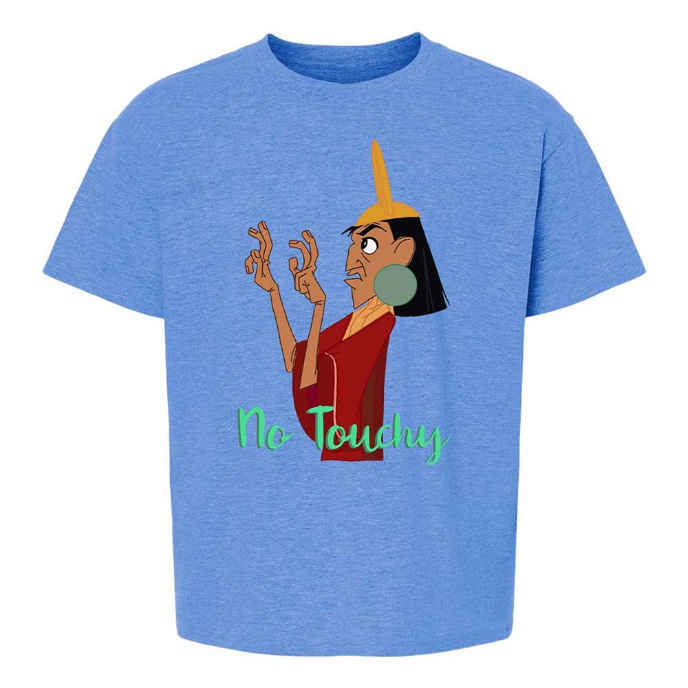 Kids T-Shirt - GLPF9YDA - Heather Royal - 14