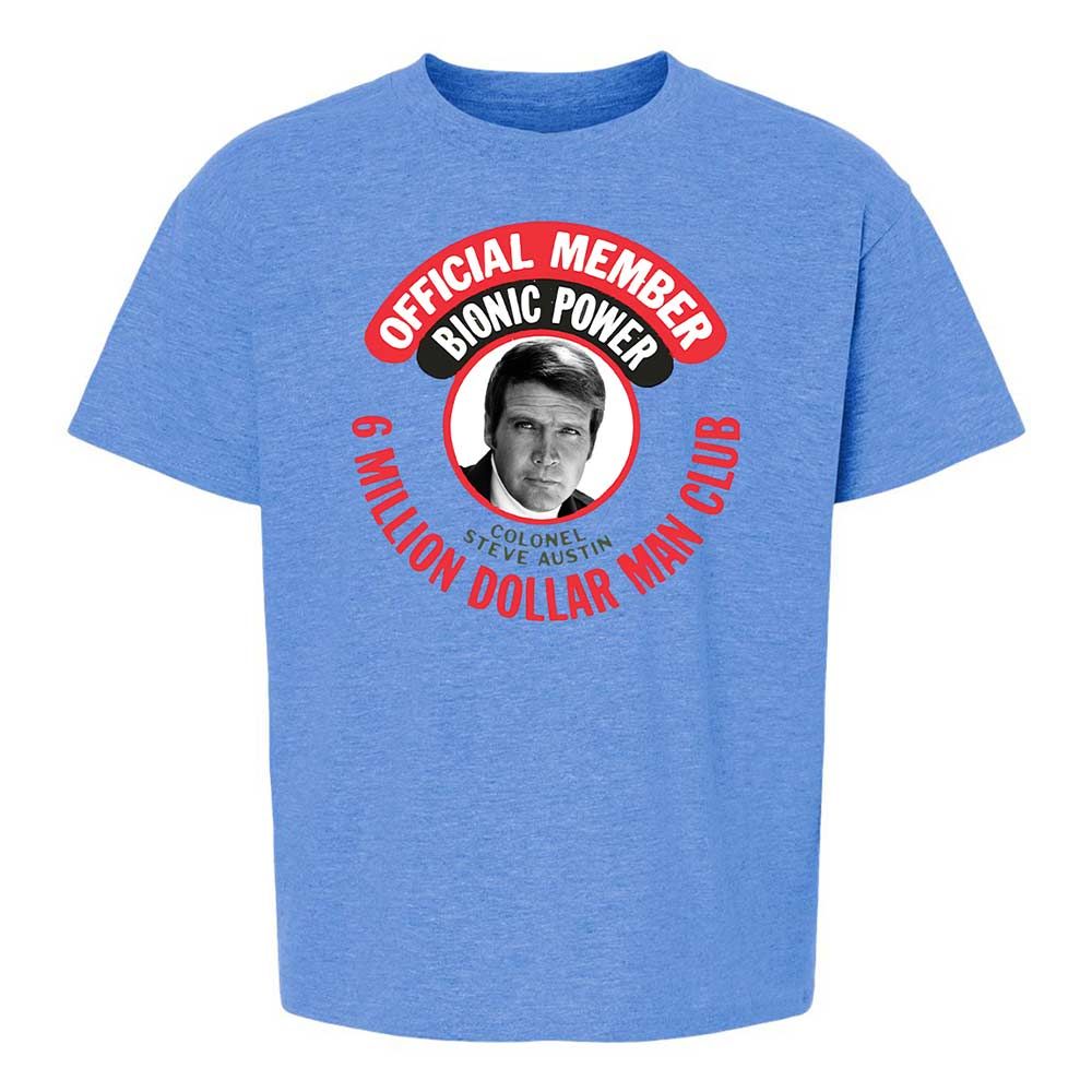 Kids T-Shirt - GCDUVEZE - Heather Royal - 14