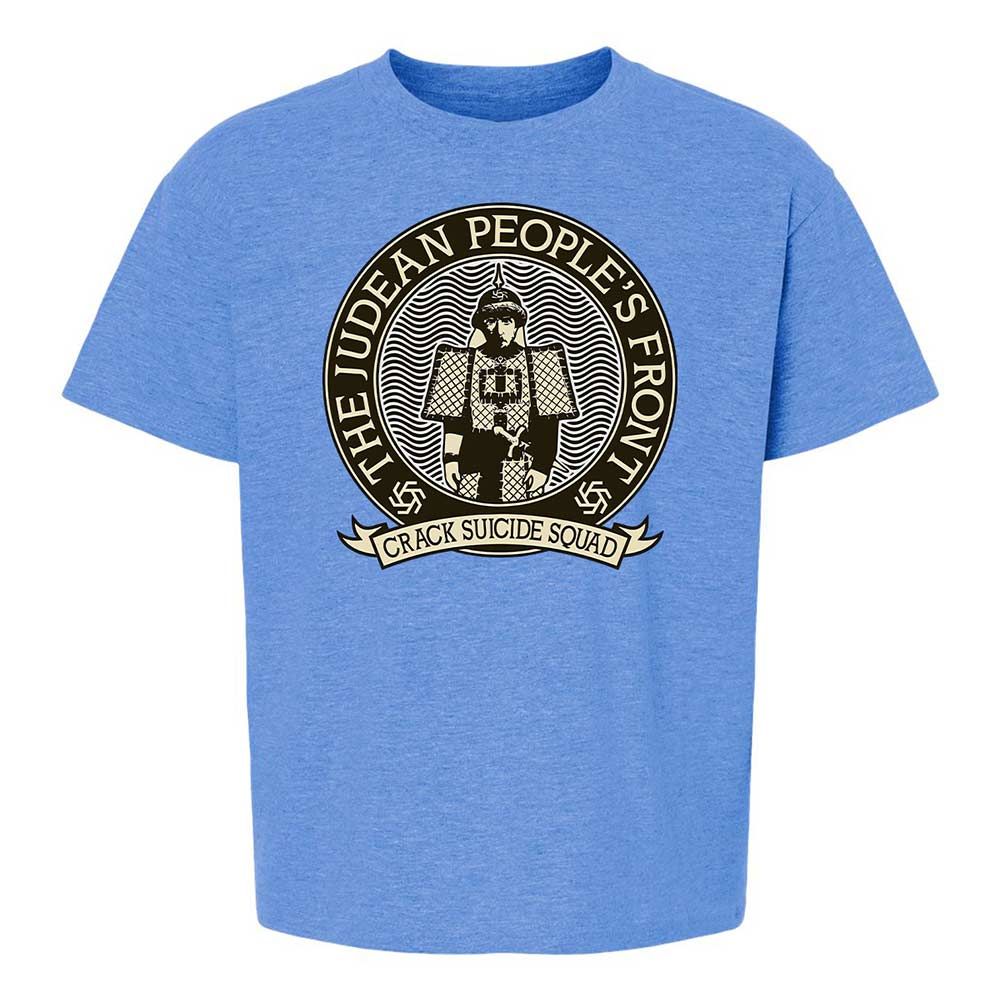 Kids T-Shirt - 26JP5QF1 - Heather Royal - 14