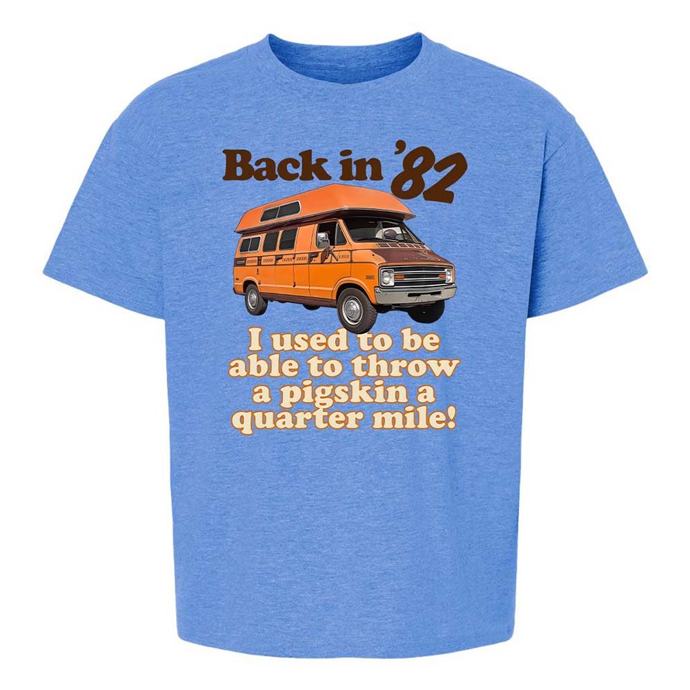 Kids T-Shirt - JUJD3WNR - Heather Royal - 14