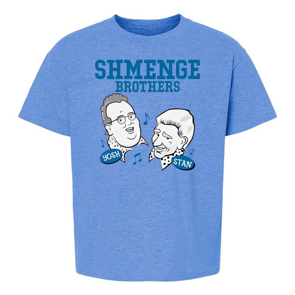 Shmenge Brothers - Heather Royal - 14