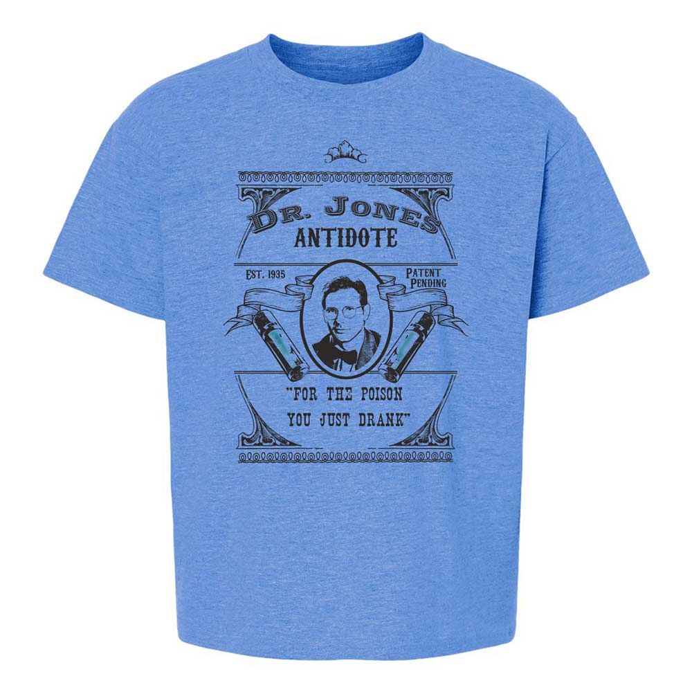 Kids T-Shirt - B4URG8WX - Heather Royal - 14