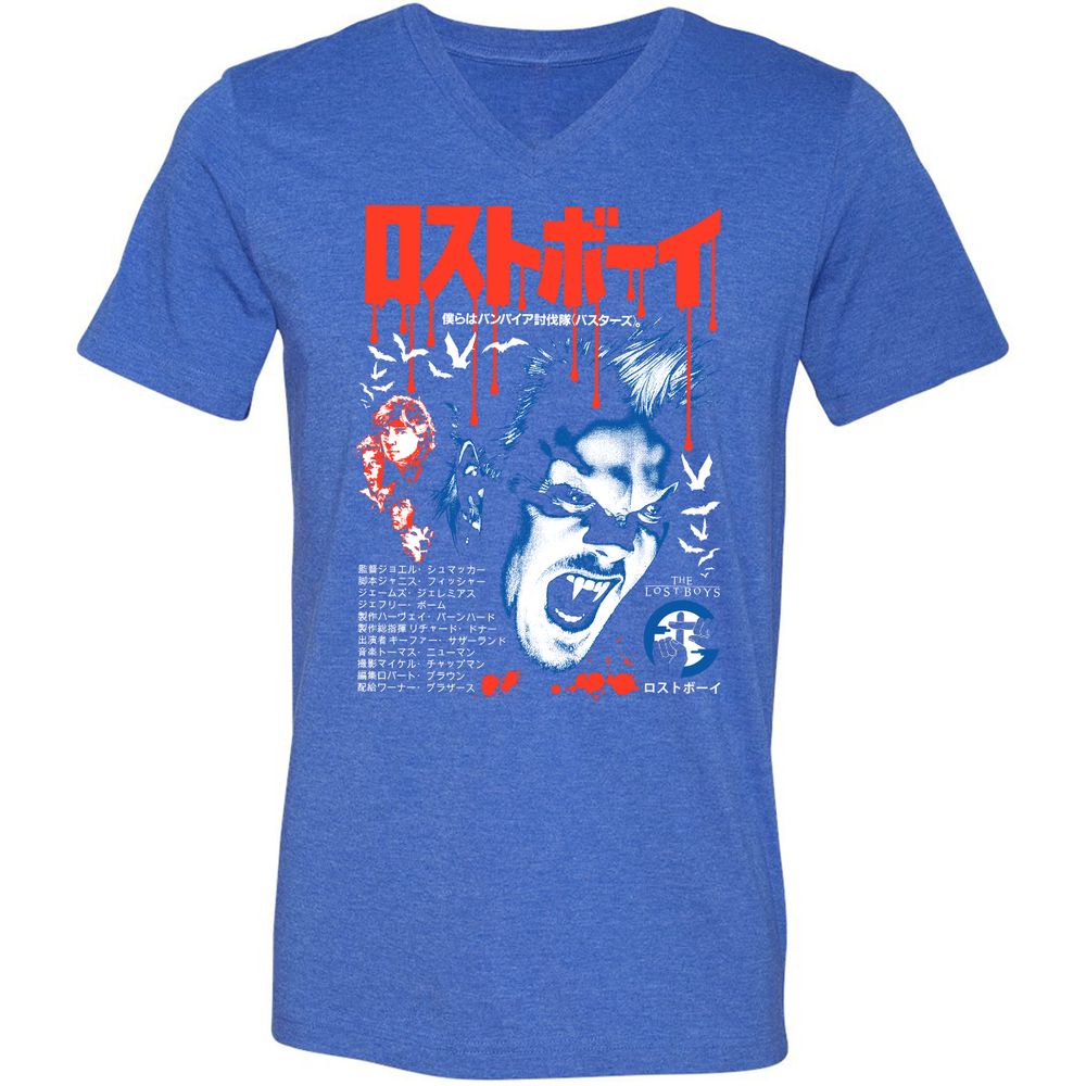 Unisex V-Neck T-Shirt - BYF9K245 - Heather True Royal - 14