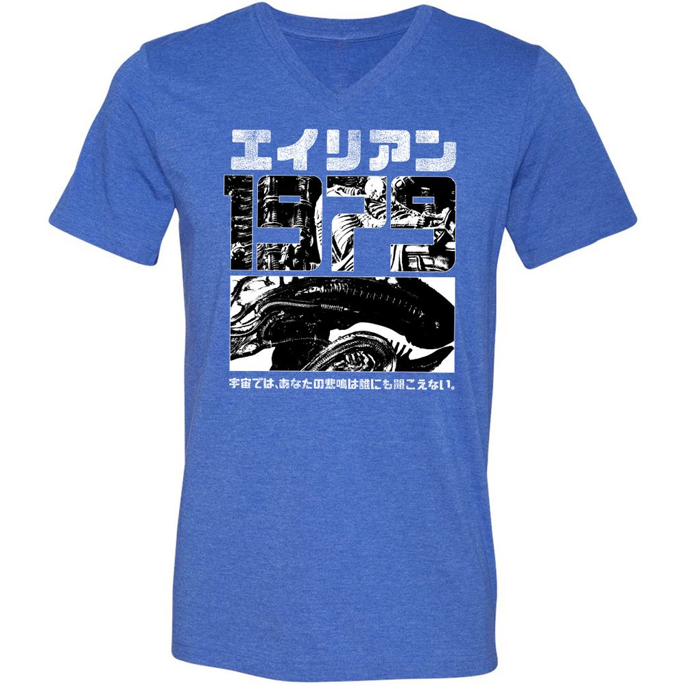 Unisex V-Neck T-Shirt - EMKCGPTB - Heather True Royal - 14