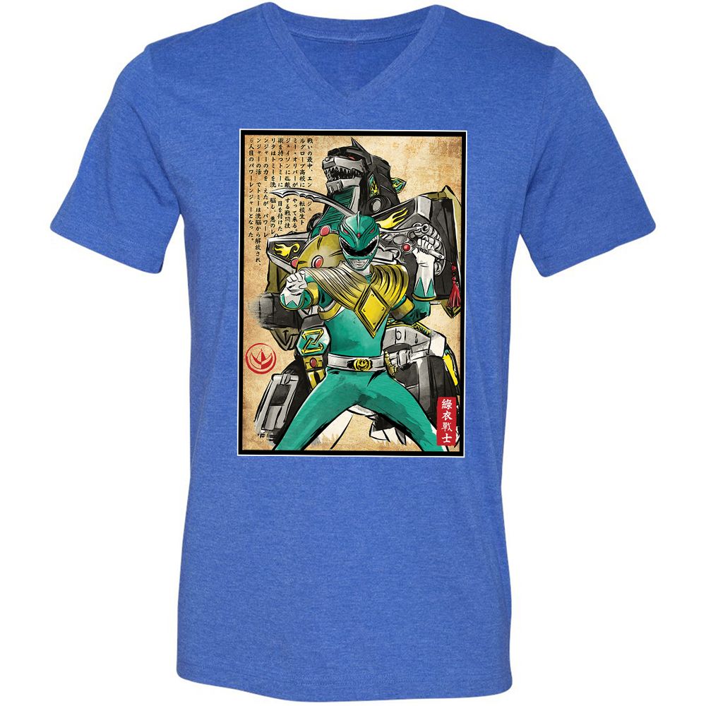 Unisex V-Neck T-Shirt - DZQ78WQ7 - Heather True Royal - 14