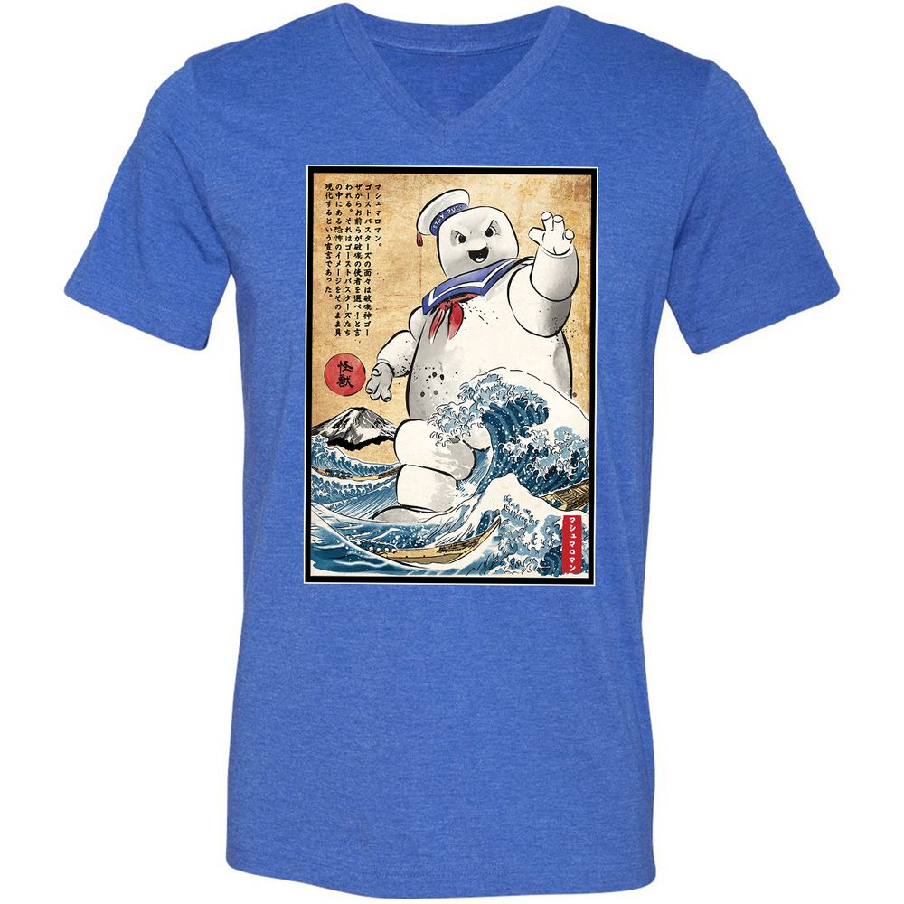 Unisex V-Neck T-Shirt - Q8Y5GHH4 - Heather True Royal - 14