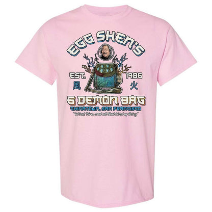 Classic Unisex T-Shirt - CVFSS79M - Light Pink - 14