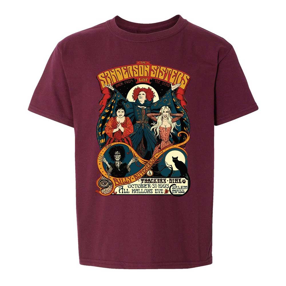Kids T-Shirt - HU4XGBFZ - Maroon - 14