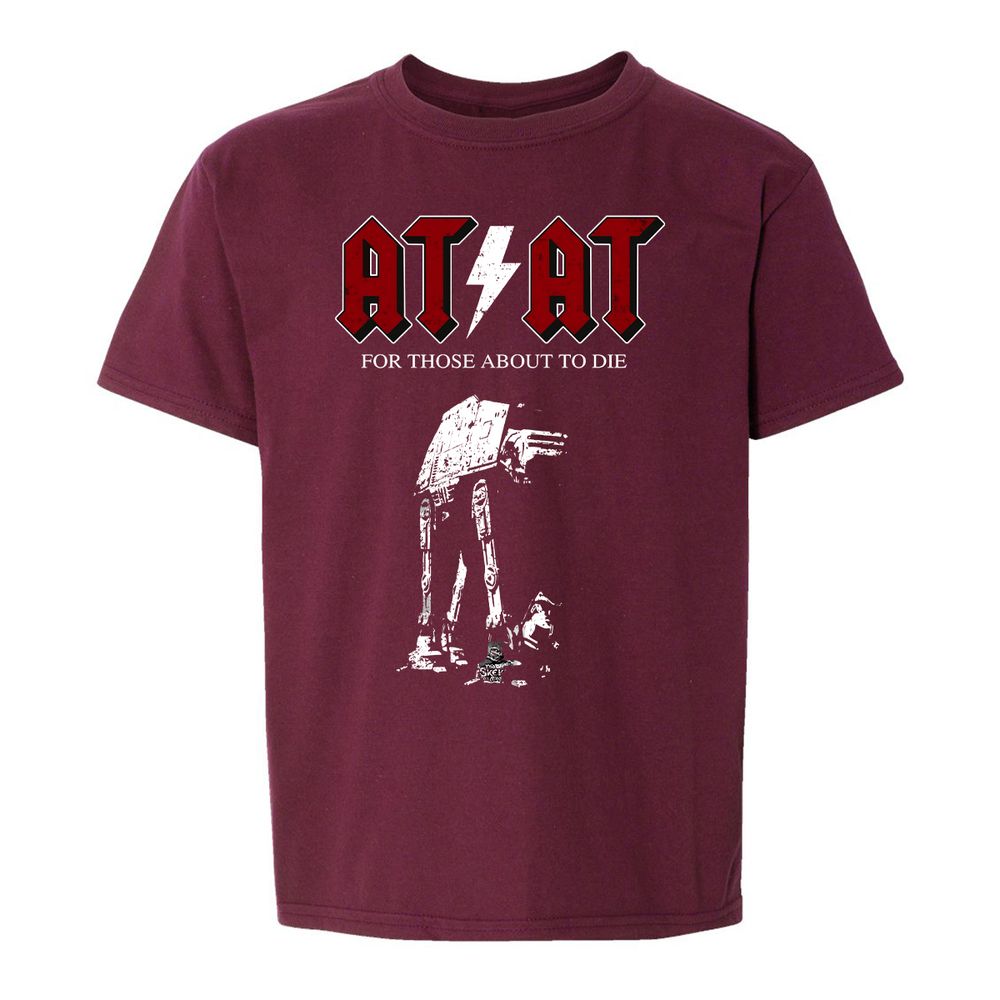 Kids T-Shirt - WSSSRTYT - Maroon - 14