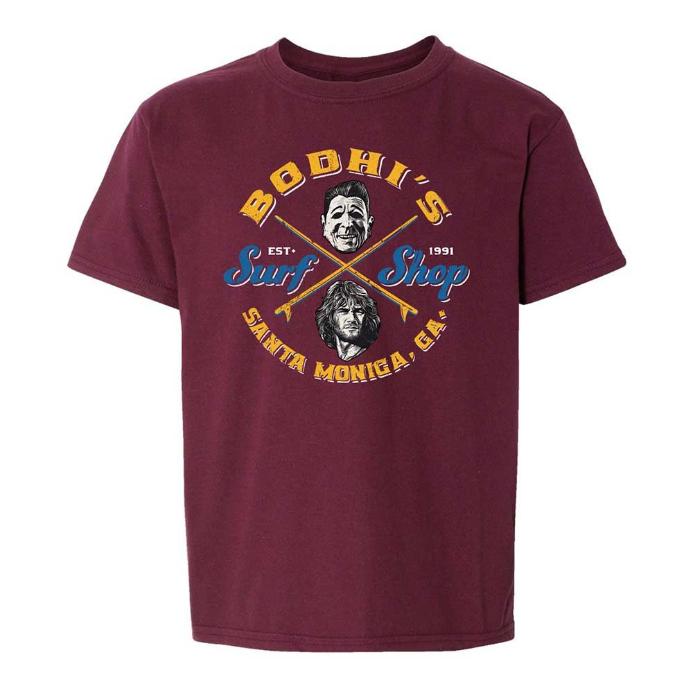 Kids T-Shirt - UY3R7X1M - Maroon - 14