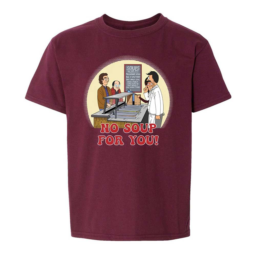 Kids T-Shirt - 74DVP1SQ - Maroon - 14