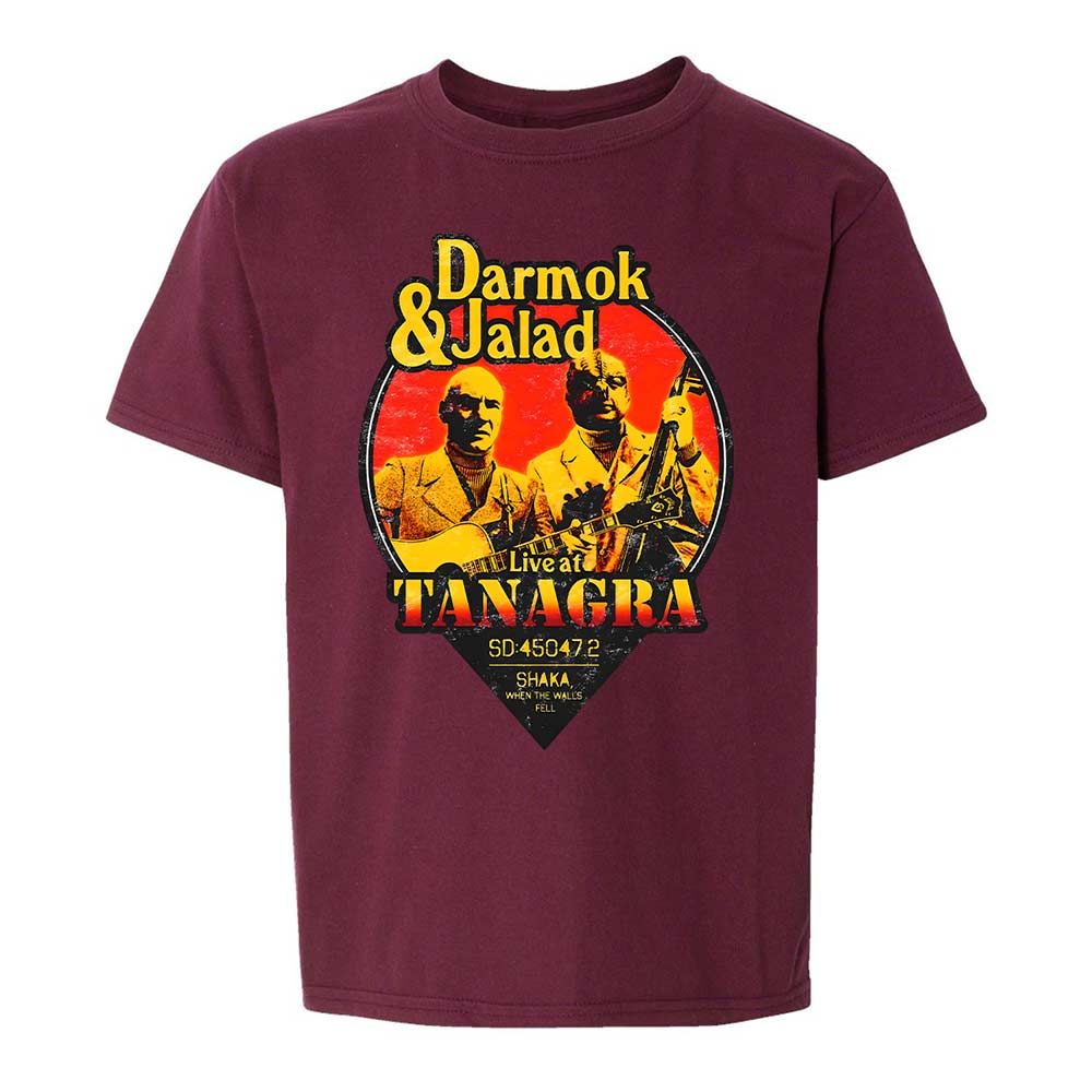 Kids T-Shirt - Y8E8X8EN - Maroon - 14