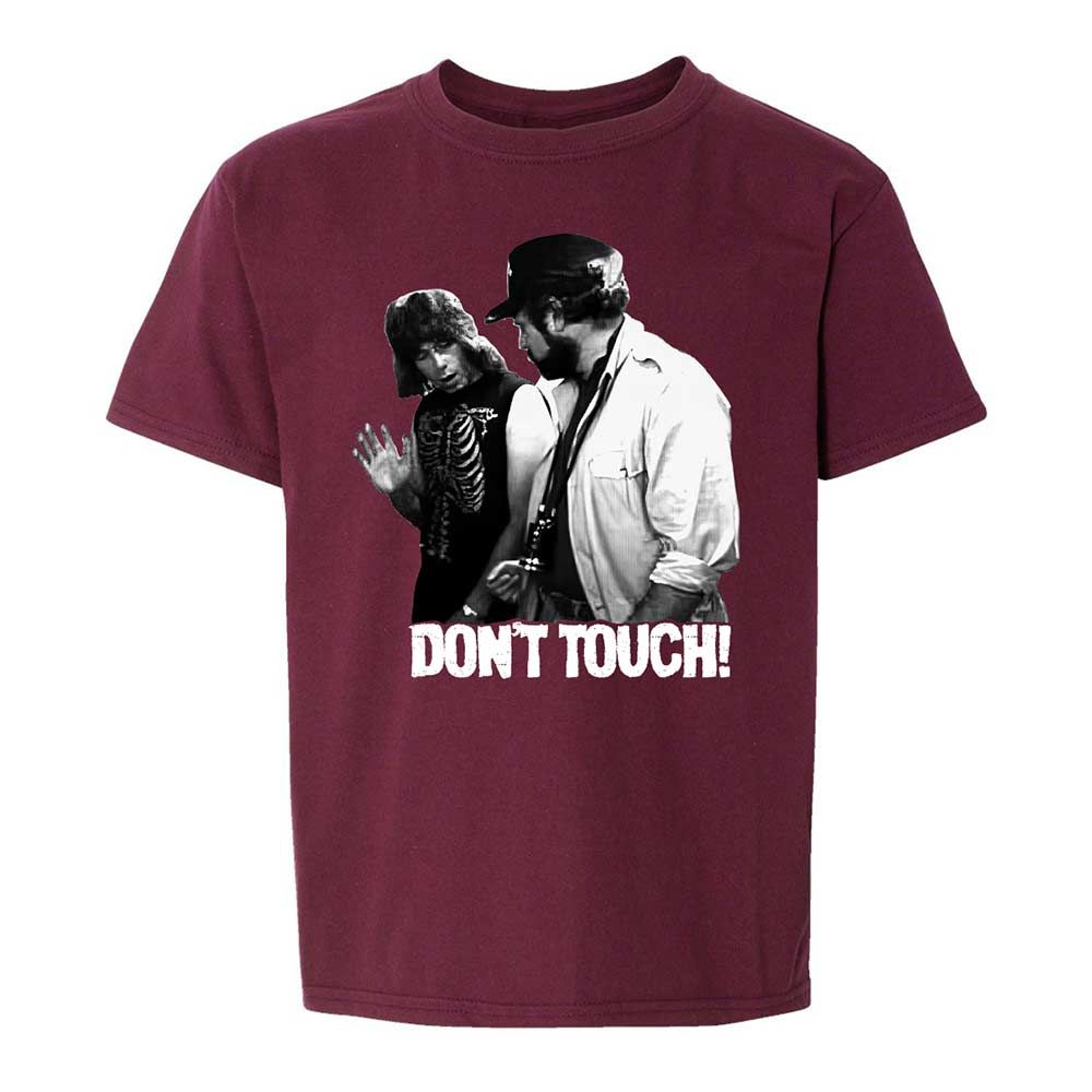 Don't Touch! - Maroon - 14