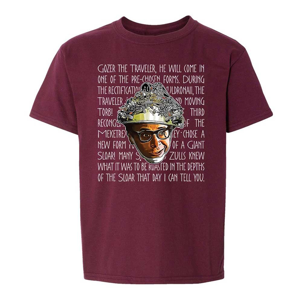 Kids T-Shirt - HHDMMT6A - Maroon - 14