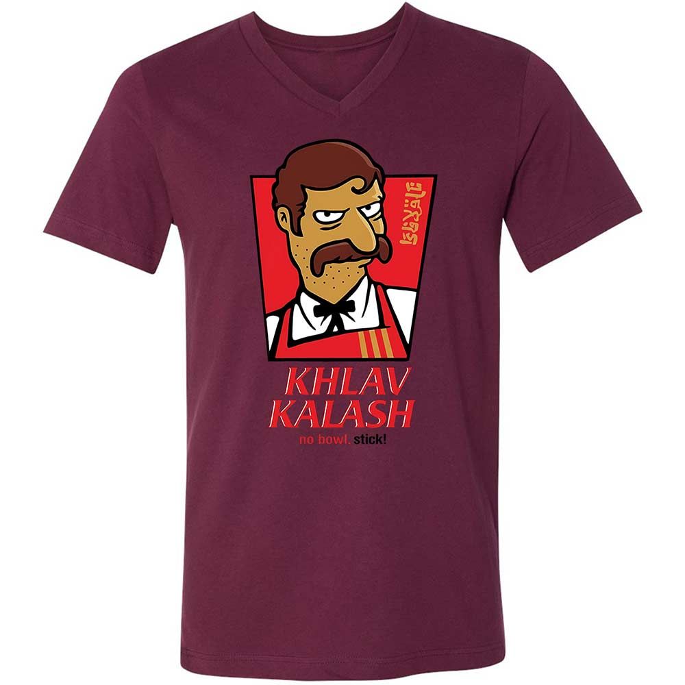 Khlav Kalash - Maroon - 14