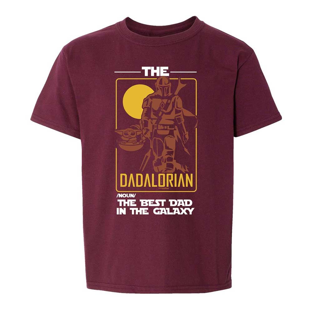 The Dadalorian The Best Dad In The Galaxy - Maroon - 14