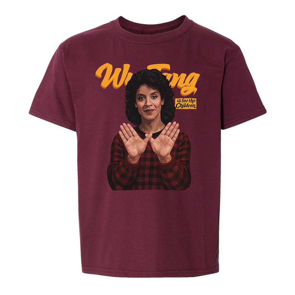Mom is for the children - Maroon - 14