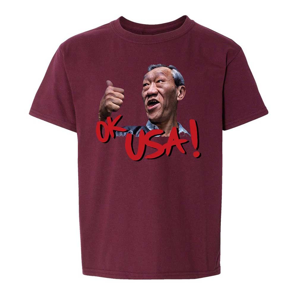 Kids T-Shirt - ANLTHLET - Maroon - 14