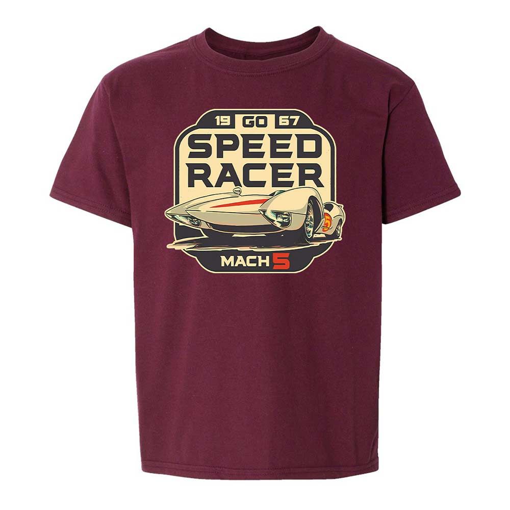Speed Racer - Maroon - 14
