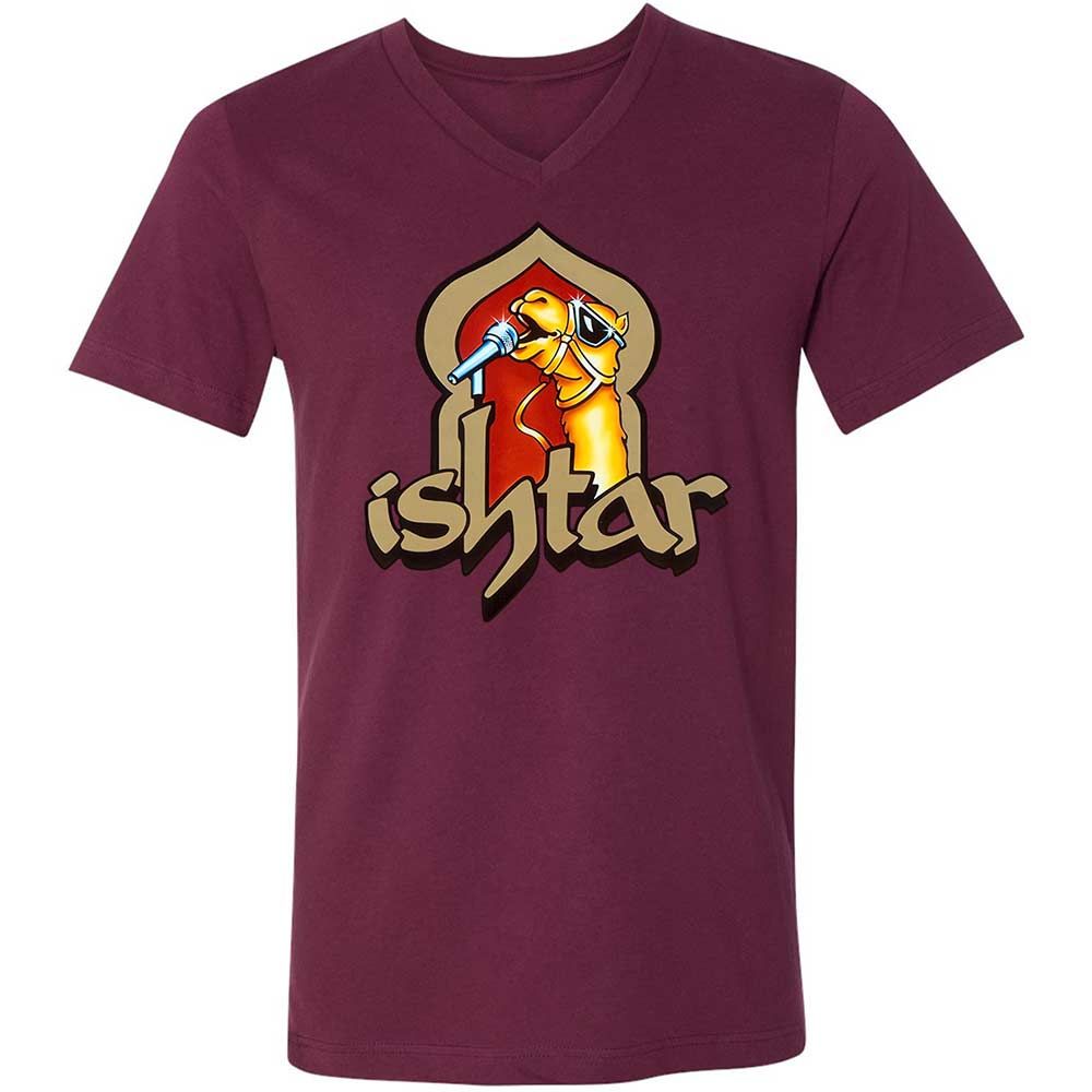Singing Camel - Maroon - 14