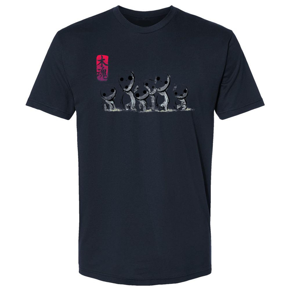 Premium Unisex T-Shirt - R4R4XPQW - Midnight Navy - 14