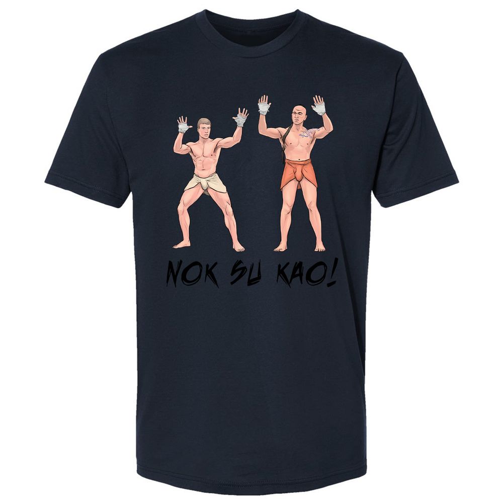Premium Unisex T-Shirt - ACT86N88 - Midnight Navy - 14