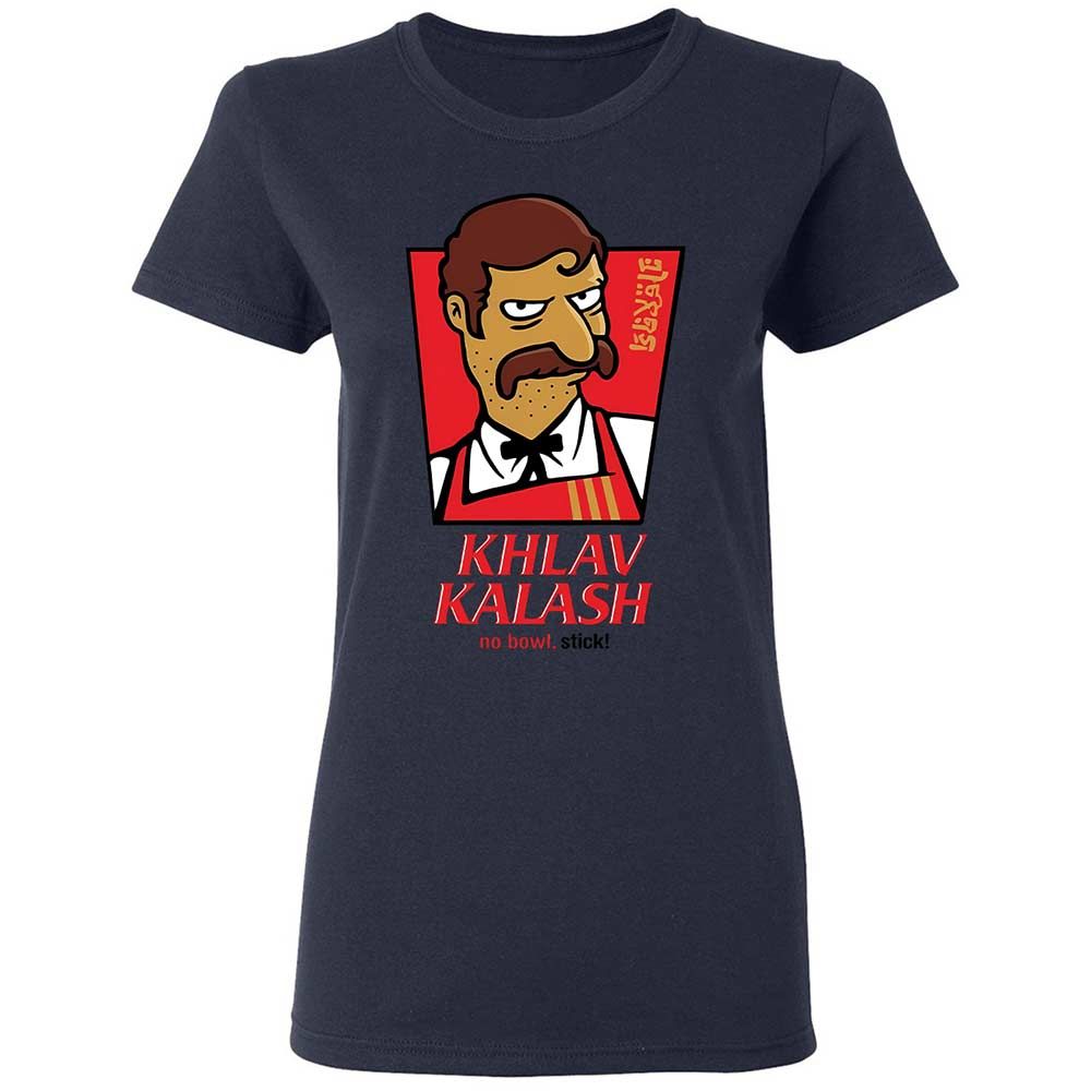 Khlav Kalash - Navy - 14