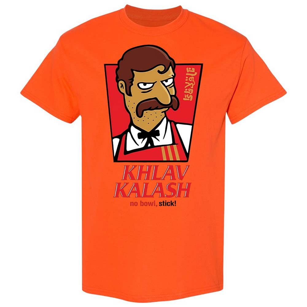 Khlav Kalash - Orange - 14