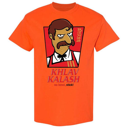 Khlav Kalash - Orange - 14
