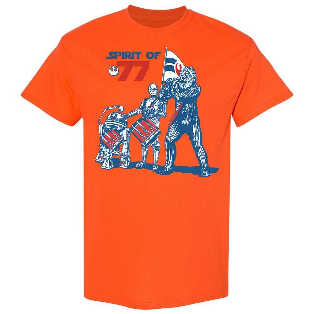 Spirit of 77 - Orange - 14