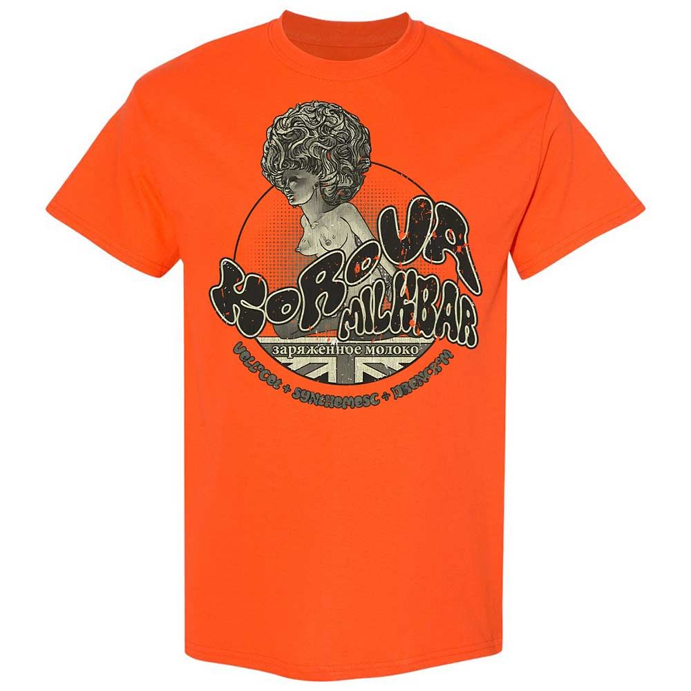 Korova Milkbar - Orange - 14