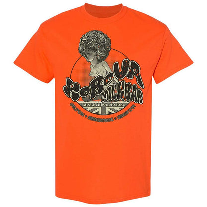 Korova Milkbar - Orange - 14