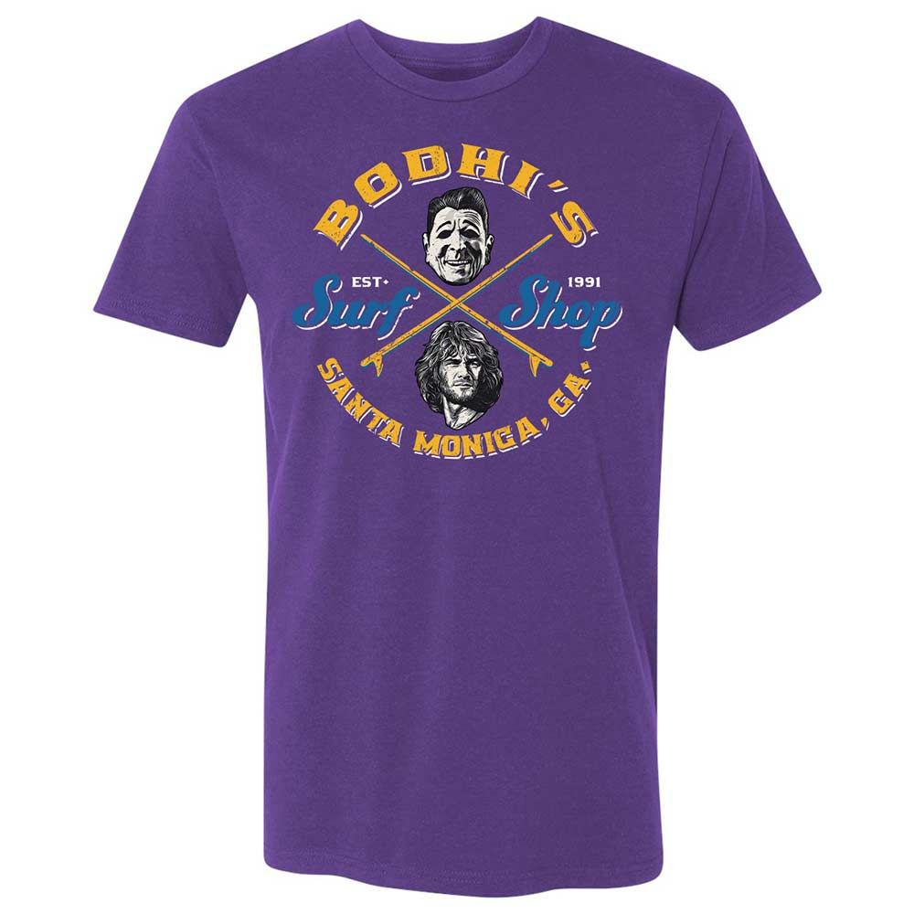 Premium Unisex T-Shirt - 6QGU8NXF - Purple Rush - 14