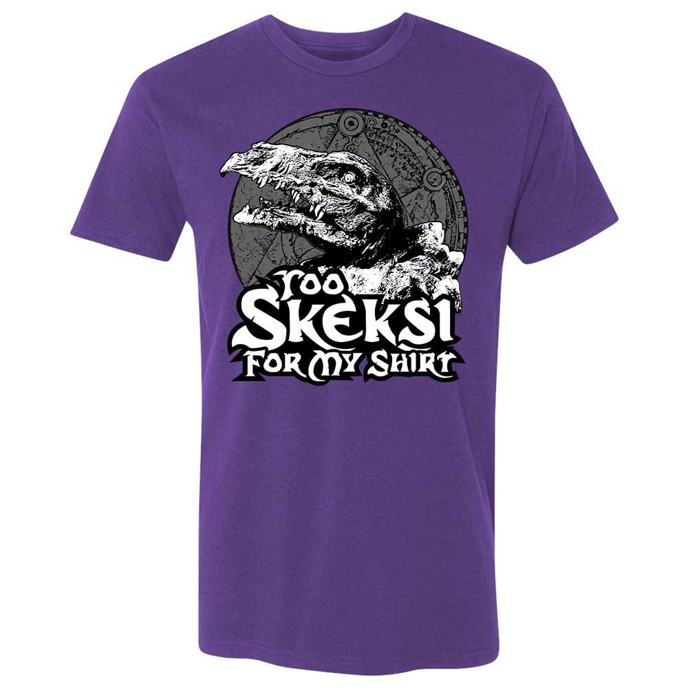 Premium Unisex T-Shirt - KS3Z9X2G - Purple Rush - 14