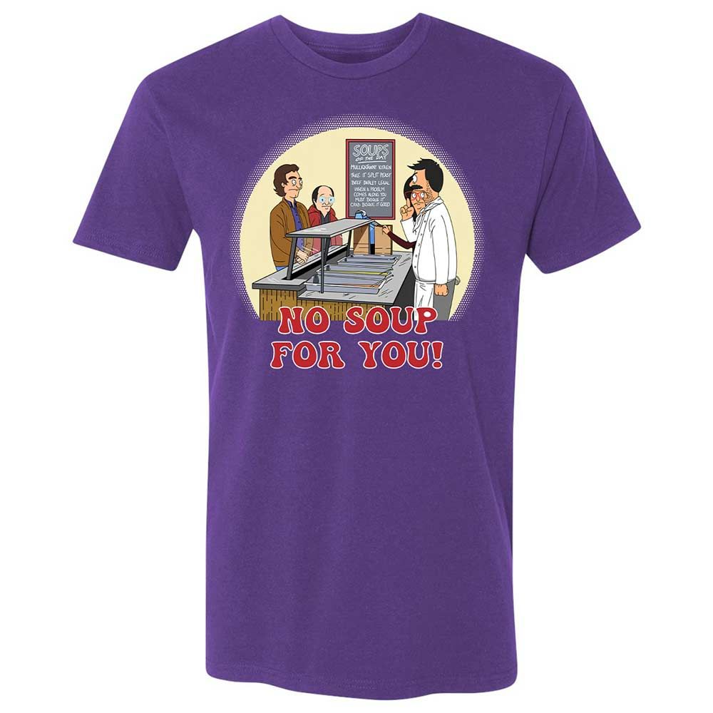 Premium Unisex T-Shirt - A8RJFTNW - Purple Rush - 14