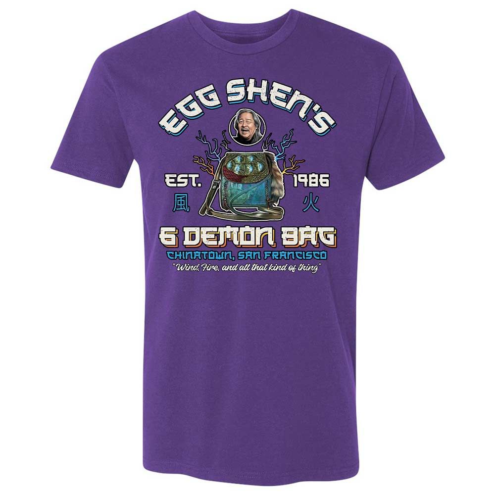 Premium Unisex T-Shirt - 8LUV6XWZ - Purple Rush - 14